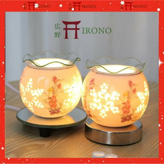  Đèn Xông Tinh Dầu Bằng Gốm Chạy Điện, Đĩa Thủy Tinh Dễ Dàng Vệ Sinh