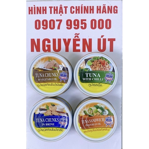 Cá ngừ tuna sea crown 140g