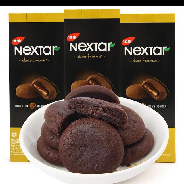 Bánh socola nextar +2.2% shopee
