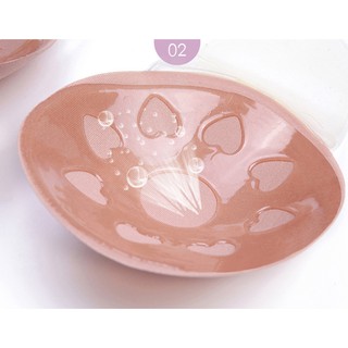 Set 2 Miếng Dán Nâng Ngực P005