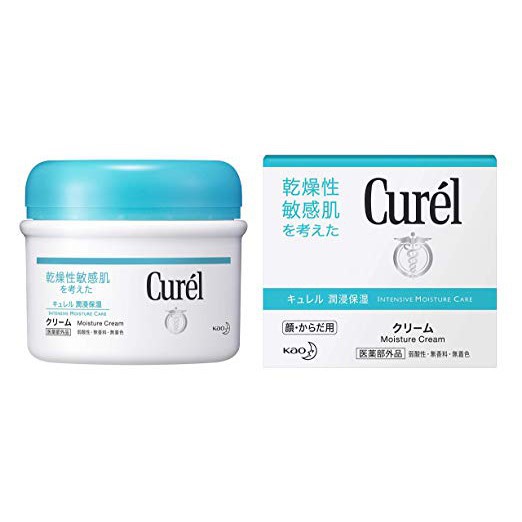 Kem dưỡng ẩm chuyên sâu Curel Intensive Moitsure Cream [Hàng Nhật]