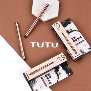 Bút kẻ mắt dạ Tutu Sunglasses Eyeliner