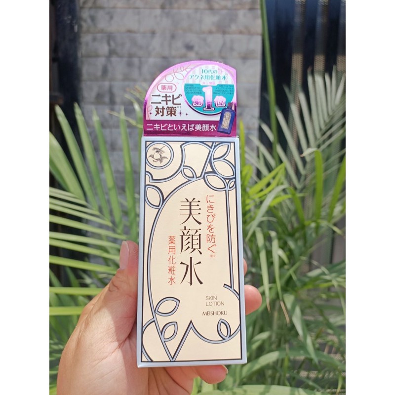 Lotion ngừa mụn Meishoku Bigansui Nhật Bản 90ml