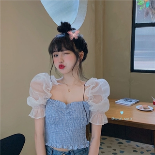 Áo croptop sọc nhún thun tay xốp siêu cute