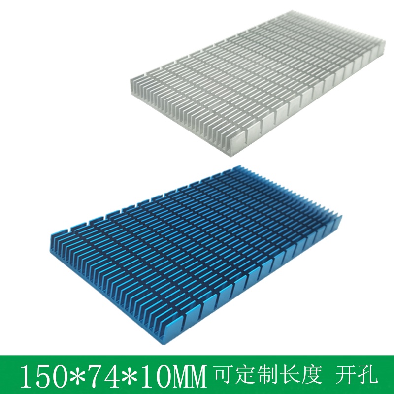 1 Khối Tản Nhiệt Bằng Nhôm Màu Xanh Bạc 150 * 74 * 10mm