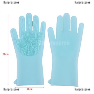 Miếng Rửa Chén Silicone Tiện Lợi