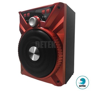 [Mã ELHACE giảm 4% đơn 300K] Loa Bluetooth Daile P88 (P89) tặng kèm micro có dây