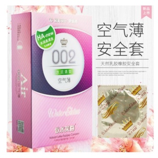 Bao cao su 002 nội địa trung hộp 100 cái
