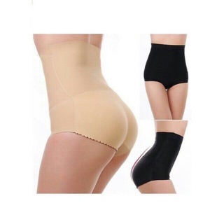 (189)Quần đệm mông gen bụng thông hơi mác xanh