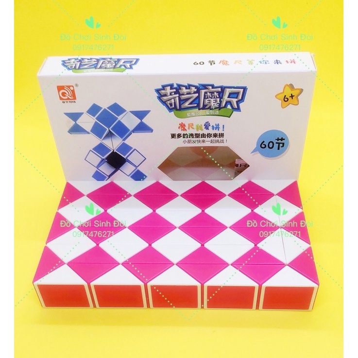 đồ chơi rubik rắn 60 khúc - màu hồng