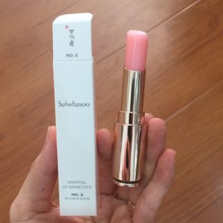 Son dưỡng môi Sulwhasoo