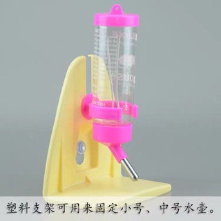 Đế cài wheel cài bình cho hamster