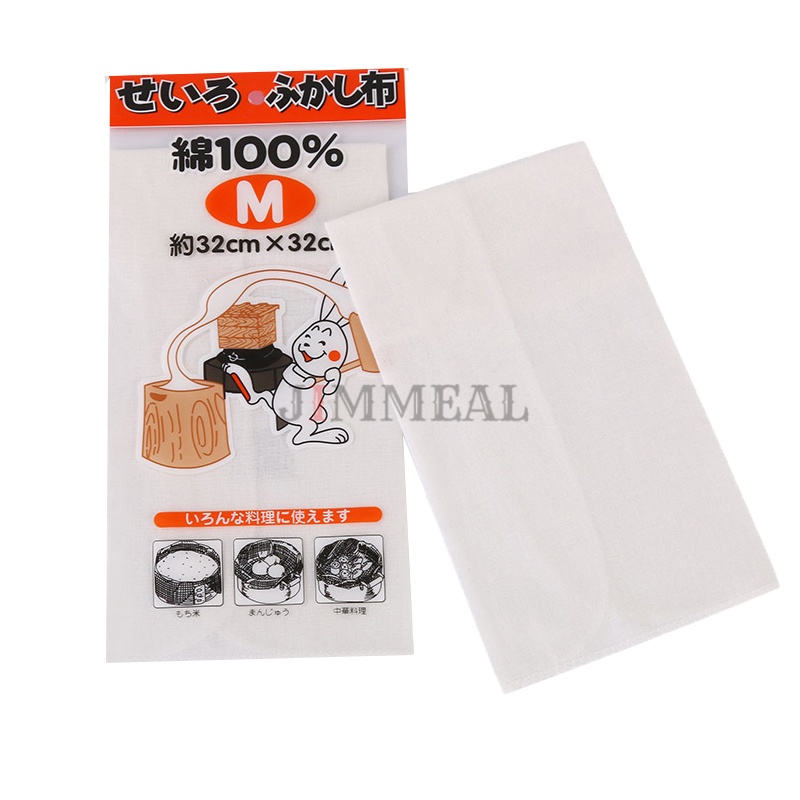 Khăn Vải Hấp Bánh Bao, Màn Thầu, Sủi Cảo, Khăn Cotton Lót Nồi Hấp Xuất Nhật Đa Năng Tái Sử Dụng Nhiều Lần