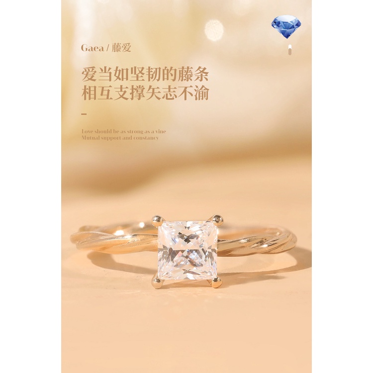 Nhẫn Mạ Vàng 18K Đính Kim Cương Nhân Tạo Hình Vuông 1 Karat