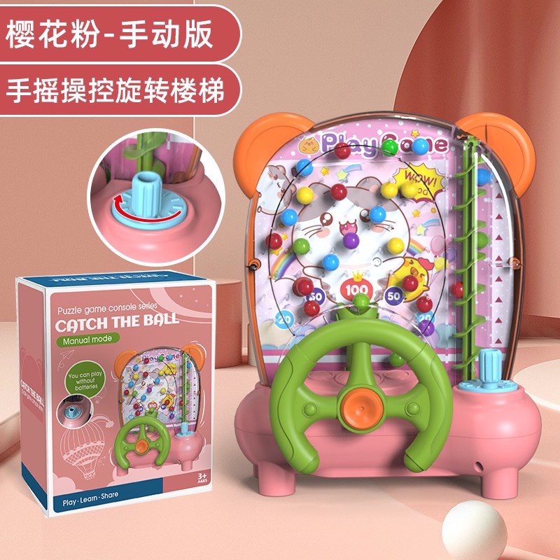 Đồ chơi bắt hạt đậu, hứng bi bằng bánh lái (ảnh thật shop chụp)