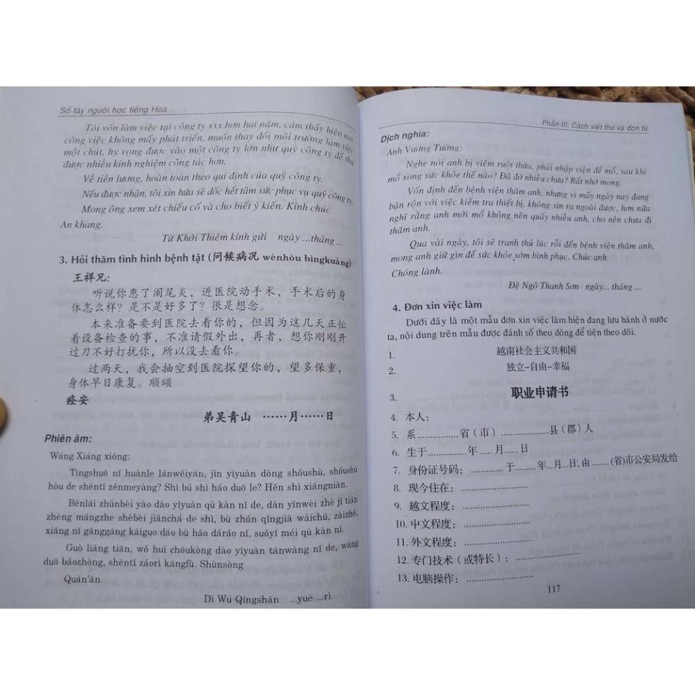 Sách - combo: Tự học tiếng Trung qua truyện cười song ngữ trung việt + Sổ Tay Người Học Tiếng Hoa + DVD