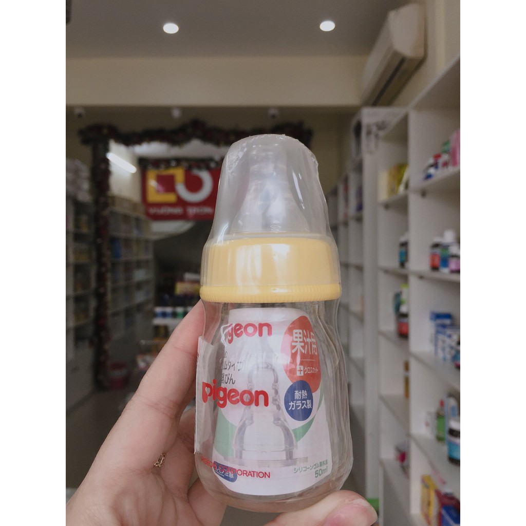 Bình uống trà cho bé Pigeon 50ml