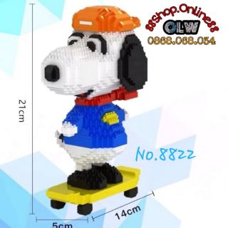 XẾP HÌNH LEGO MINI BLOCK 《~ SNOOPY ~》
