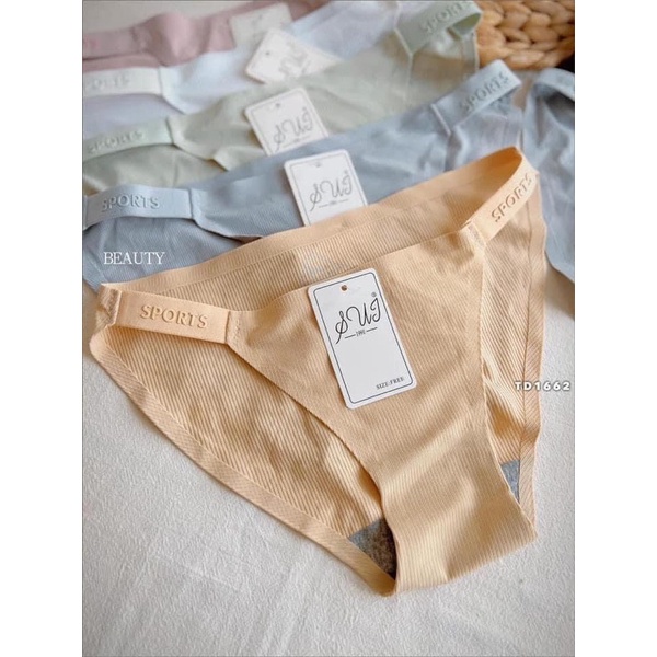 SET 5 QUẦN LÓT THÁI SPORT