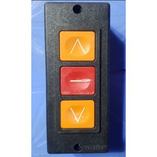 Công tắc cửa cuốn