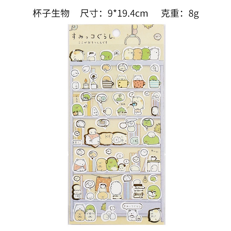 Tem nhãn sticker hình con gấu cute
