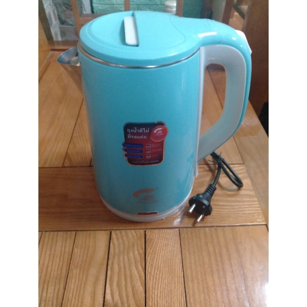 BÌNH NƯỚC/ ẤM NƯỚC SIÊU TỐC THÁI LAN 2.5