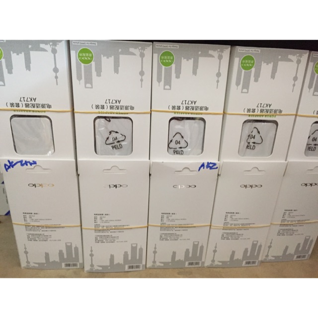 Bộ Cóc cáp Sạc OPPO Ak717 A