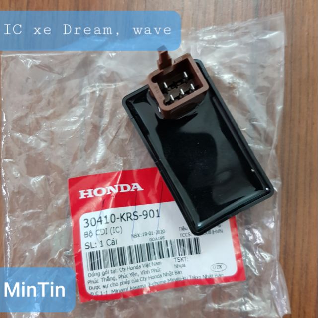 IC xe Dream, Wave cũ, Dream Việt, S110