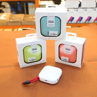 Pin dự phong kiêm sạc không dây mipow cube 10.000 mah