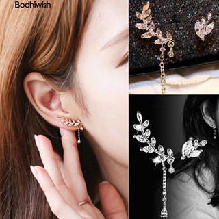 Đôi bông tai hình chiếc lá kiểu dáng thời trang cho nữ