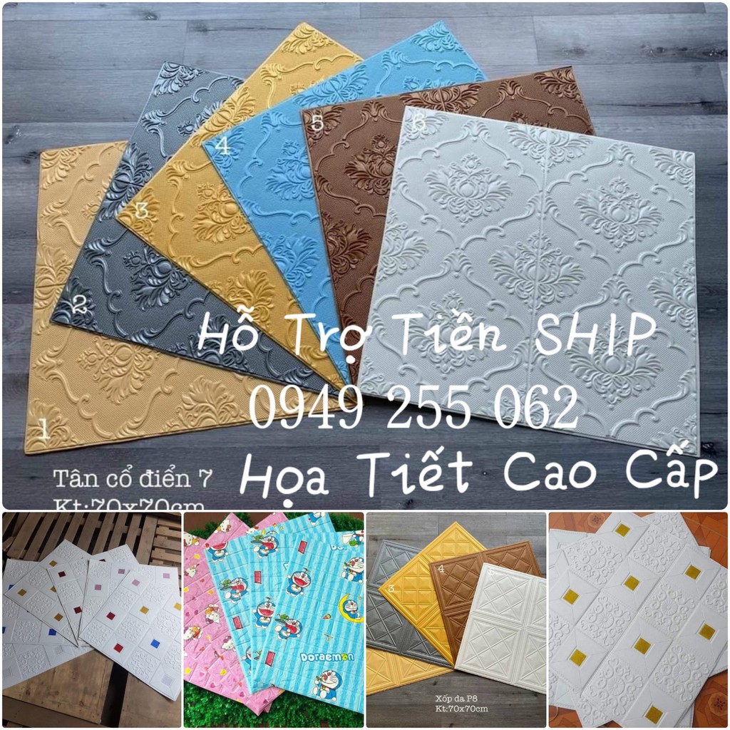 Xốp Dán Tường 3d Dày 5mm Họa Tiết Cao Cấp Loại 1 Khổ Lớn 70 x 70 CM - Có Sẵn Keo - Chống Thấm, Cách Âm