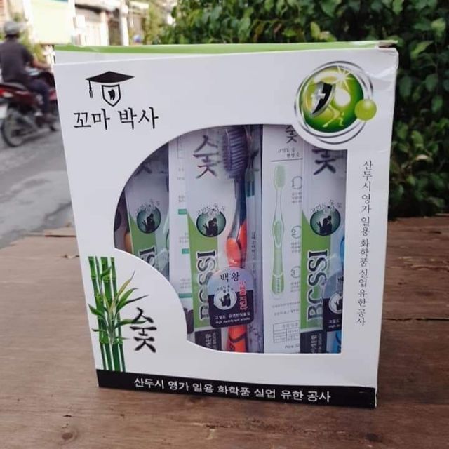 Set 10 bàn chải than tre hoạt tính