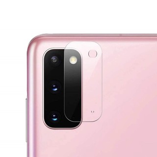 Kính Cường Lực Camera Samsung Galaxy S20