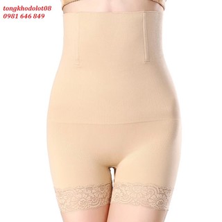  Quần đùi măc váy gen bụng chống cuộn cao cấp