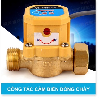 Công tắc dòng chảy các loại 100w, 200w