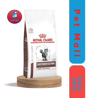 Thức ăn hạt cho mèo táo bón 400g/2kg - thức ăn cho mèo royal canin fibre response 400g/2kg