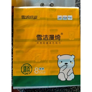 giấy gấu trúc loại 1