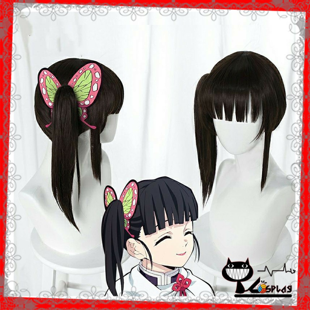 [sẵn] Wig/tóc giả cosplay Kanao TsuyuriKimetsu no yaiba màu nâu và đen [Miu Cosplay]