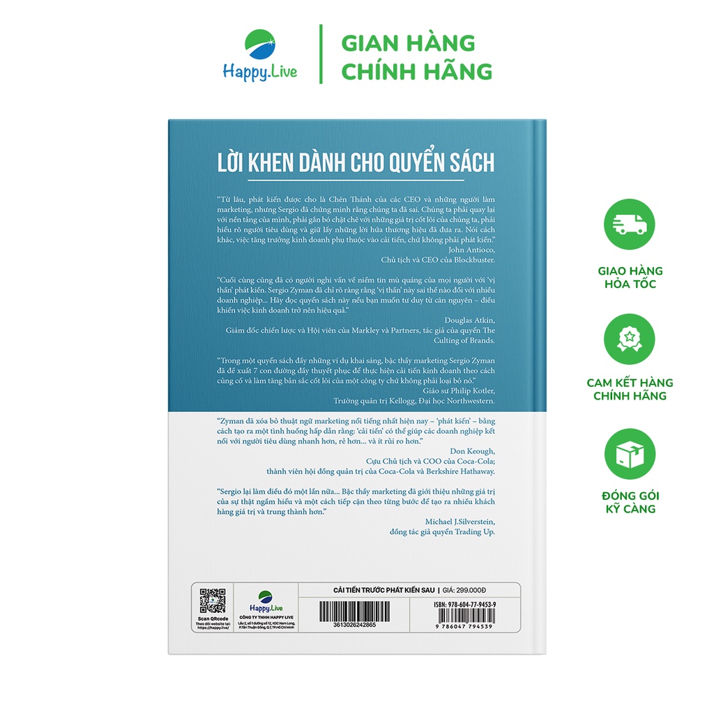 Bộ Sách Kinh Doanh Bất Bại