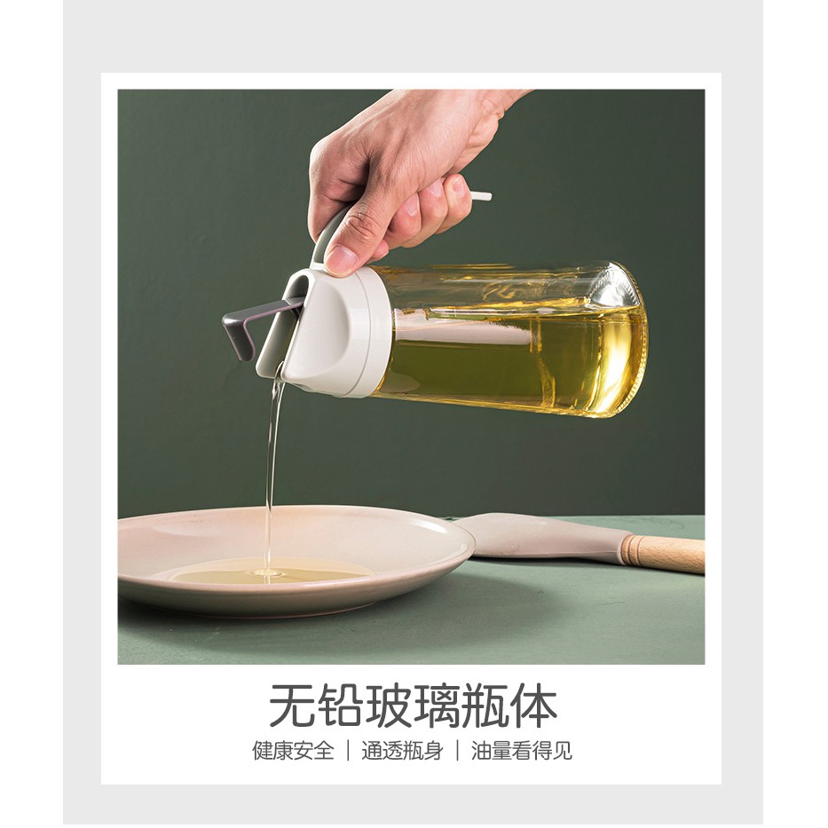 Bình Đựng Dầu Ăn Bằng Thủy Tinh Tự Động Mở Nắp Thông Minh Cao Cấp Màu Trắng Dung Tích 630ml 0201-T