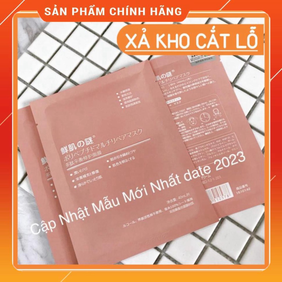 Mặt nạ tế bào gốc nhau thai Nhật Bản  Rwine Beauty Steam Cell Placenta Mask