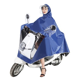 Áo mưa phản quang thành nam 1 đầu và 2 đầu chống thấm bao gương có kính che mặt