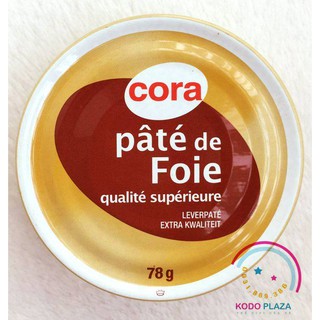 PATE GAN NGỖNG PHÁP