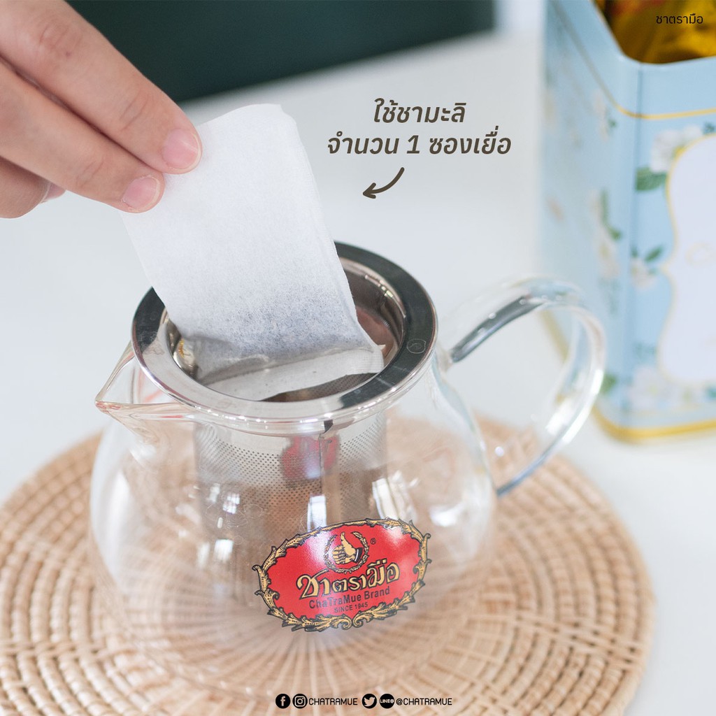 Bột Trà Xanh Hoa Lài Cao Cấp Thái Lan ChaTraMue