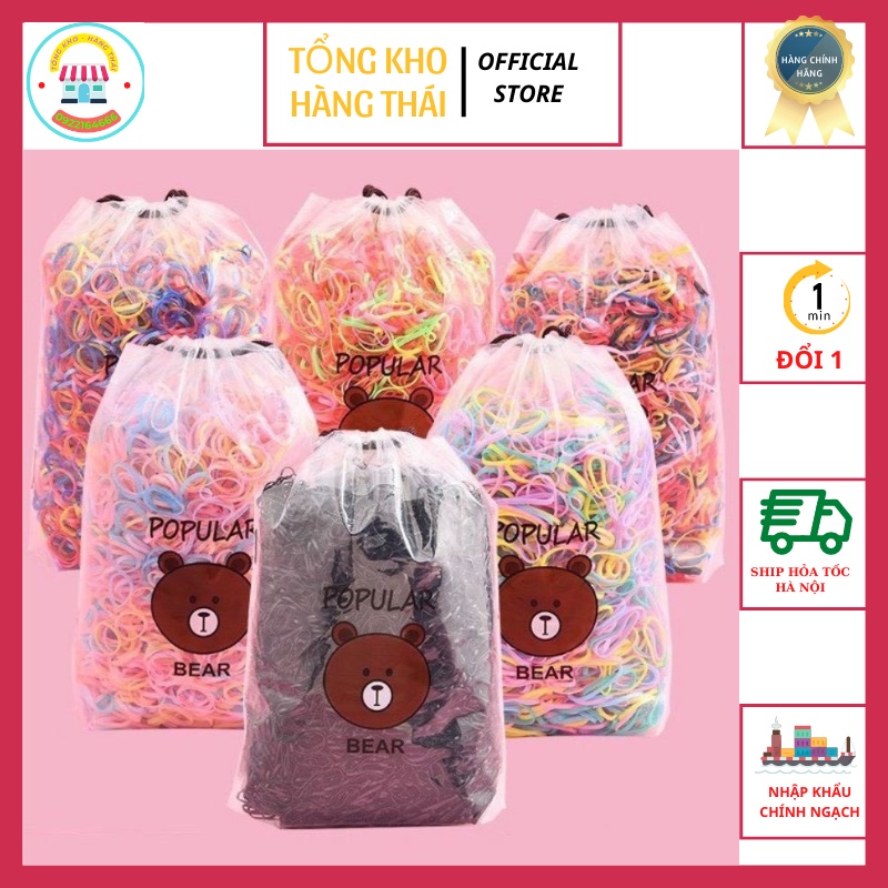 Túi Chun Buộc Tóc Cho Bé 4000 Cái Nhiều Màu Gấu Nâu Tiện Lợi (SP41232184)