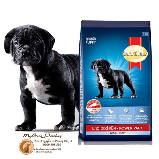 smartheart Power Pack 3kg - Thức ăn cho chó pitbull , bully phát triển cơ bắp, thức ăn chó con và trưởng thành 3kg