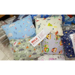 Gối Muji trẻ em cao cấp