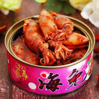 Mực cay ăn liền hộp 100g