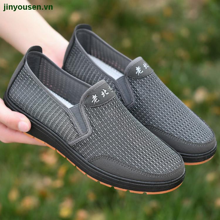 Giày thể thao phối lưới thoáng khí phong cách mùa hè năng động dành cho nam