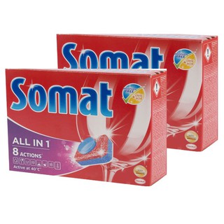 Viên rửa bát Somat ( Đức ), Combo 2 hộp viên rửa bát 10 in 1 dùng cho máy rửa